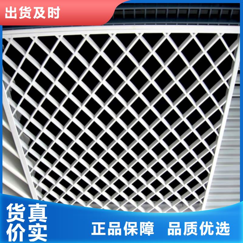 琼中县造型铝单板生产厂家