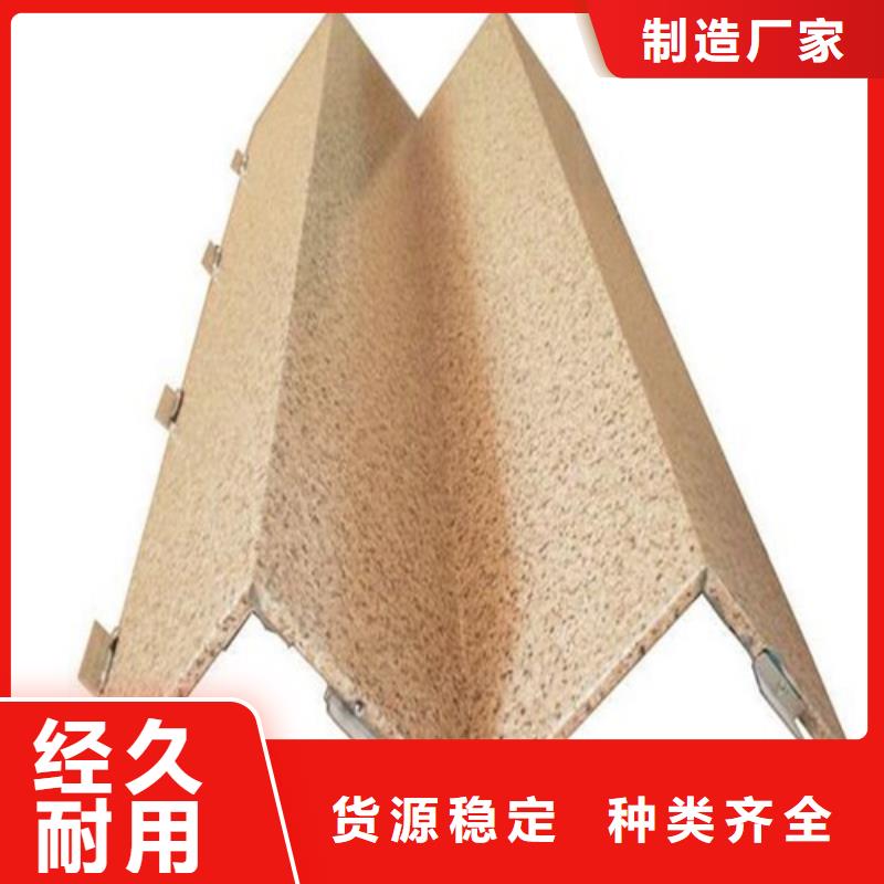 加油站铝单板全国发货
