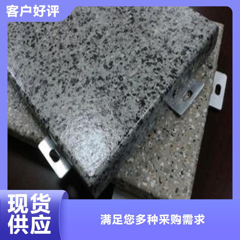 湖北省襄樊市核酸屋铝单板施工