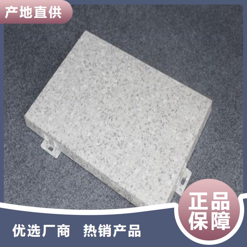 4S店用铝单板施工