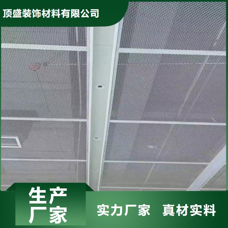 弧形铝单板厂家