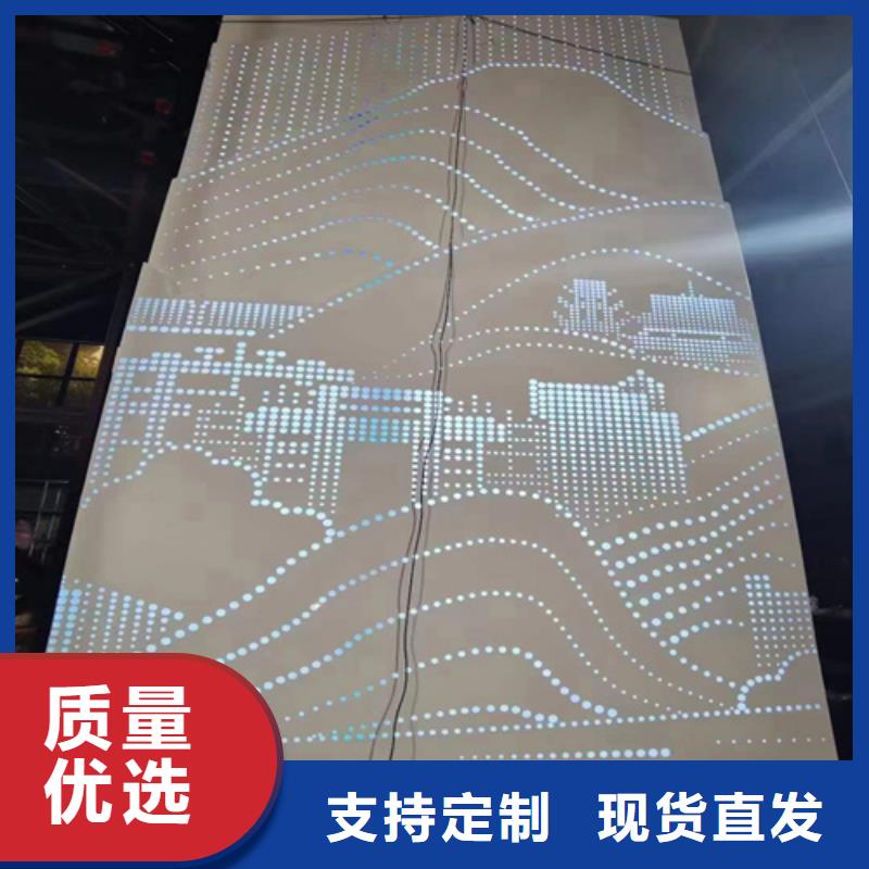 加油站铝单板全国发货