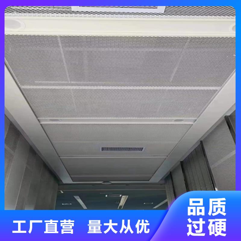 石纹铝单板安装