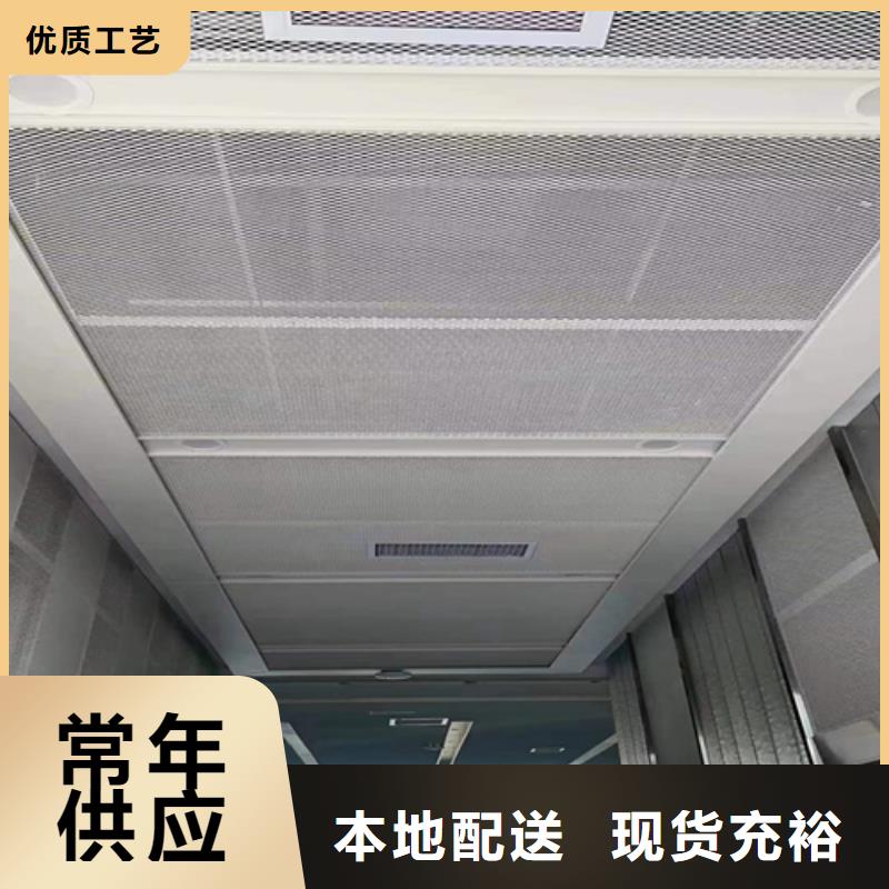 雕花铝单板厂家