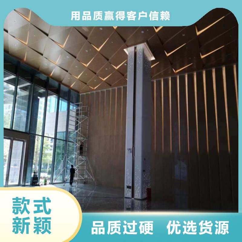 加油站铝单板全国发货