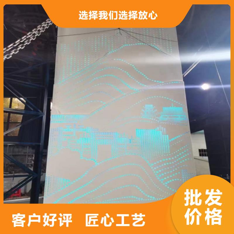 铝单板天花全国发货
