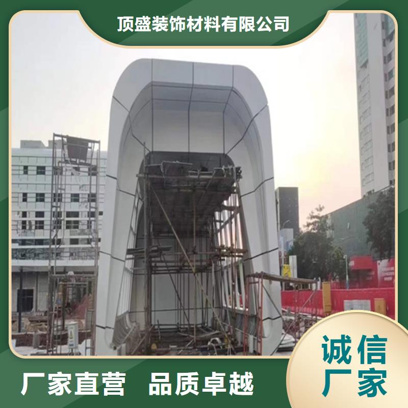 弧形铝单板安装