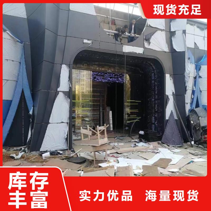 湖北省襄樊市核酸屋铝单板施工