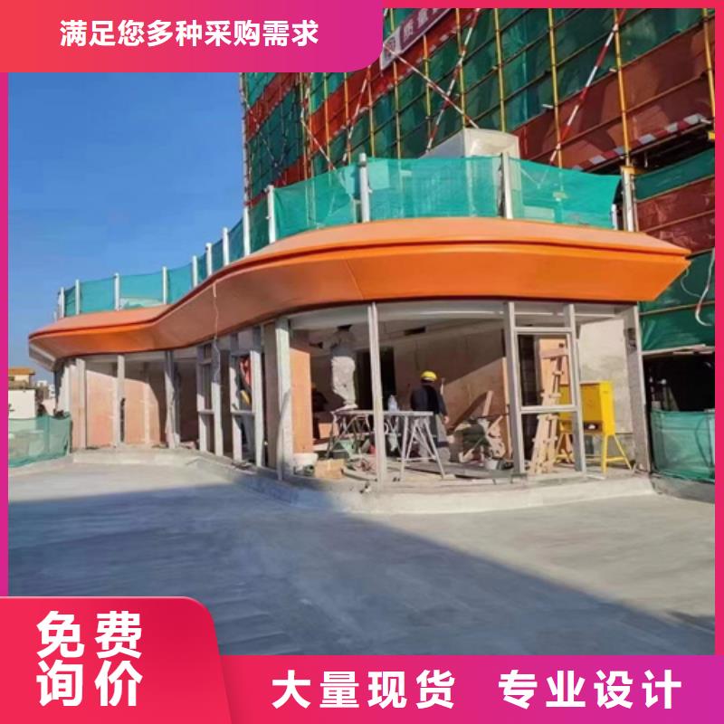 铝单板包工包料施工