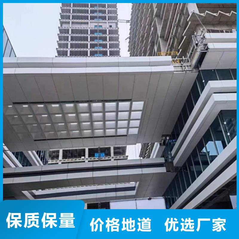 雕花铝单板厂家