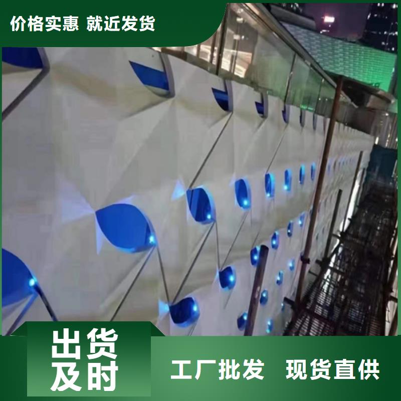 造型铝单板施工