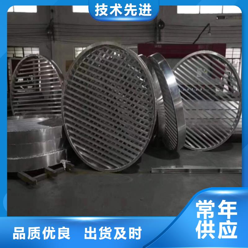 防古铜铝单板厂家