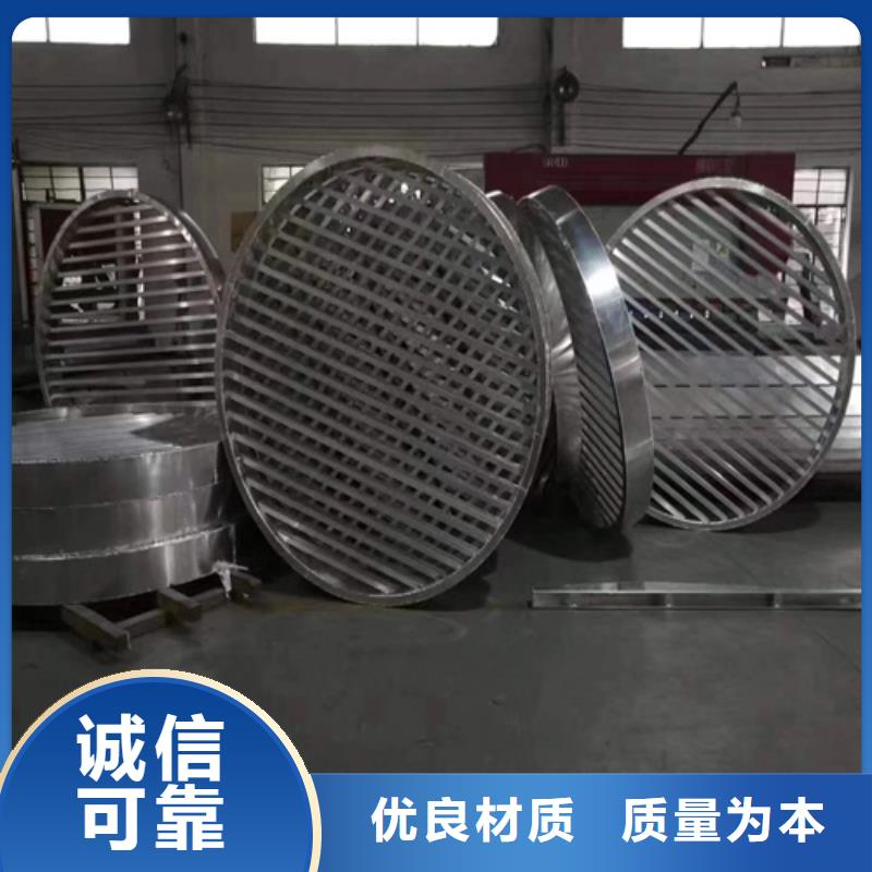 弧形铝单板安装