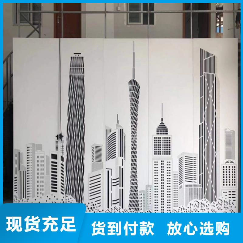 铝单板天花施工