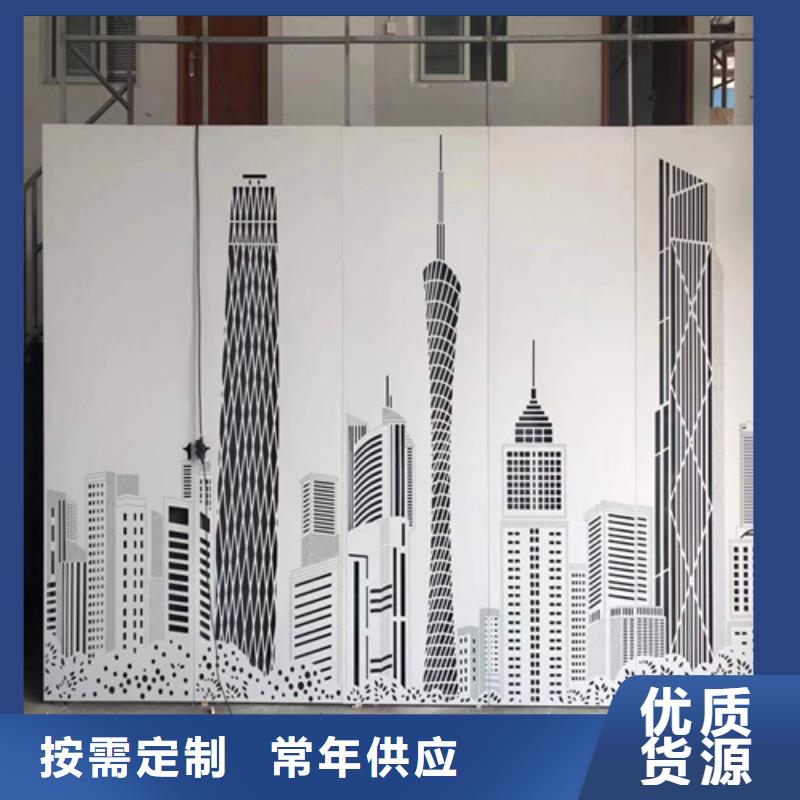 铝单板天花厂家