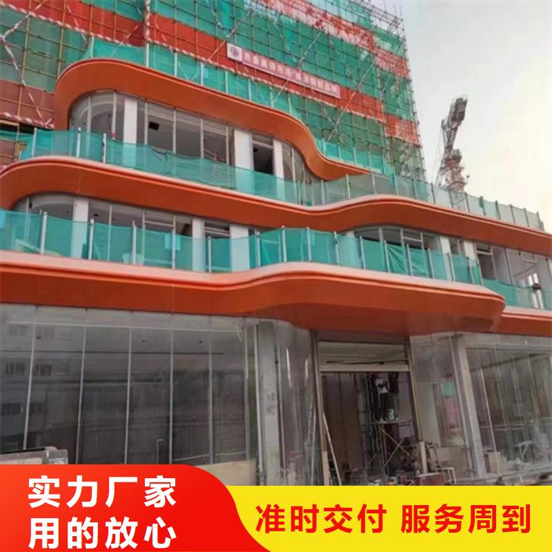 弧形铝单板安装