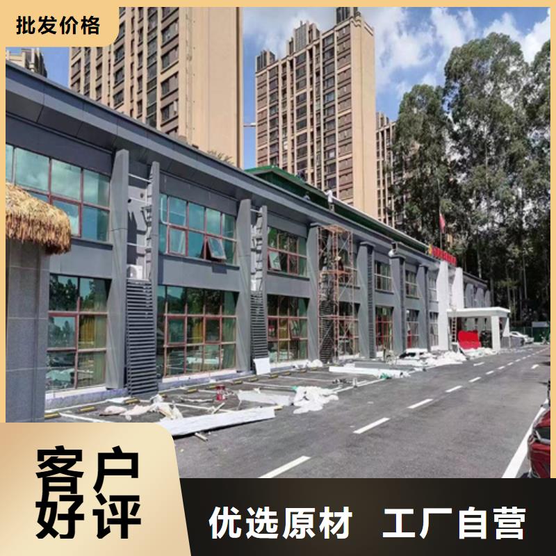 湖北省襄樊市核酸屋铝单板施工