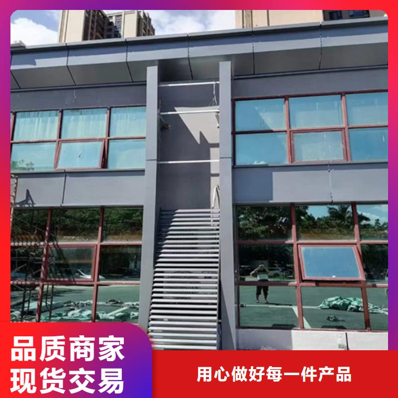 铝单板天花全国发货