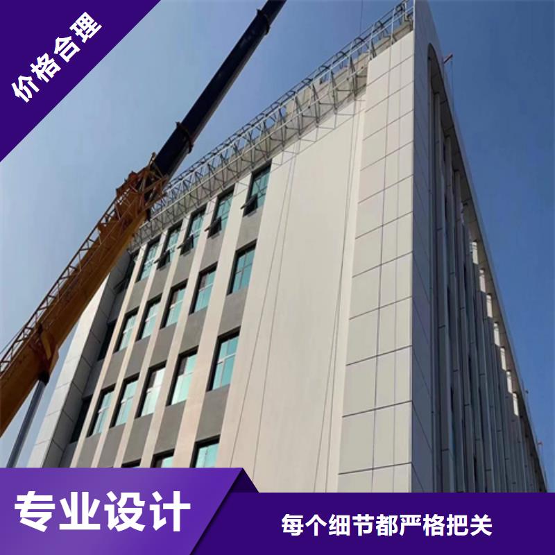 铝单板天花厂家