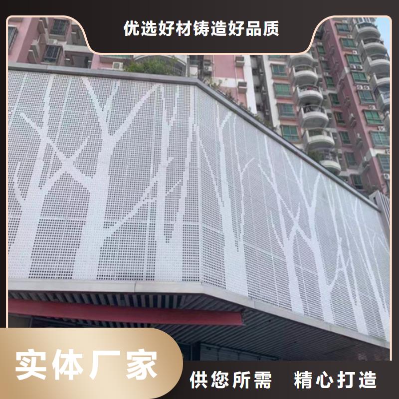 弧形铝单板安装