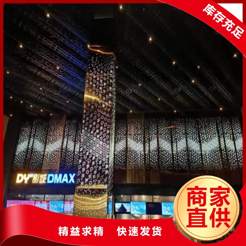 铝单板厂家