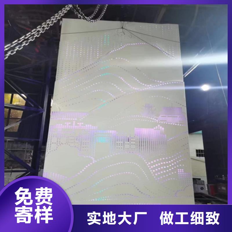 木纹铝单板厂家