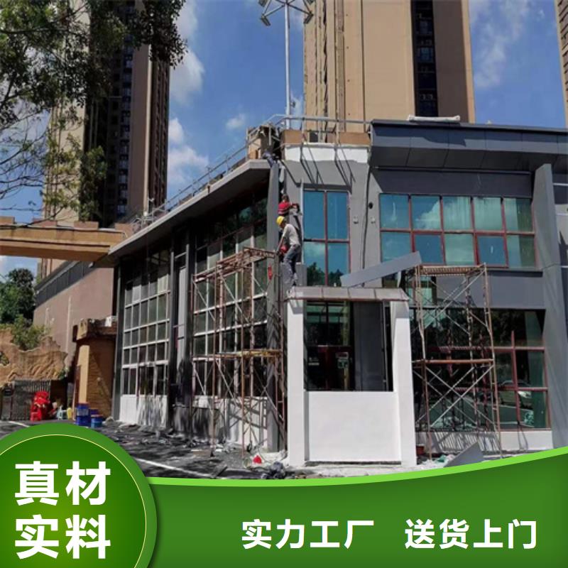 火炬开发区街道造型铝单板设计