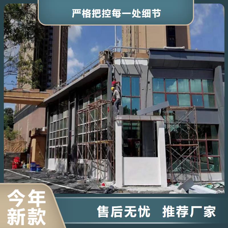 铝单板厂家