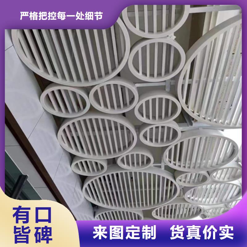 浮雕铝单板厂家