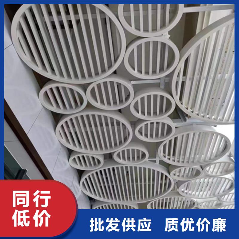 马村造型铝单板厂家