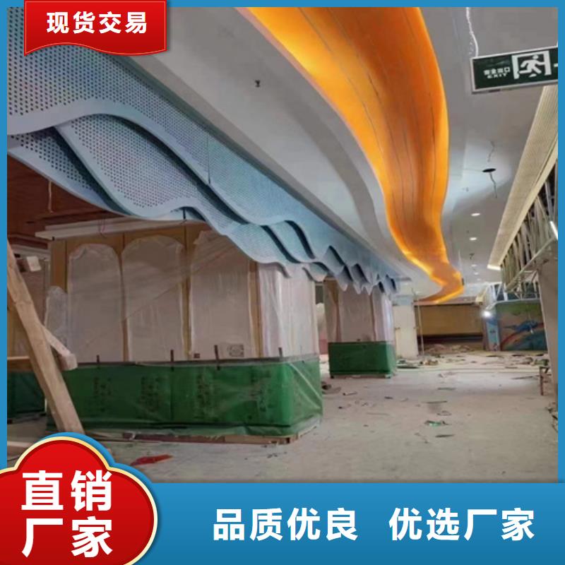 田林铝单板生产厂家