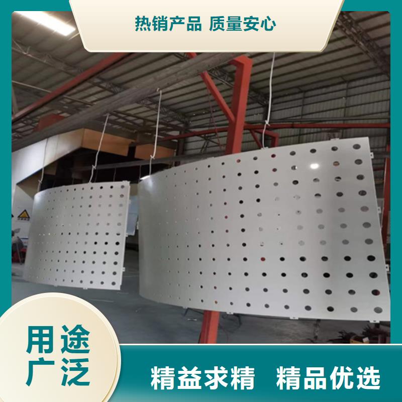 木纹铝单板施工