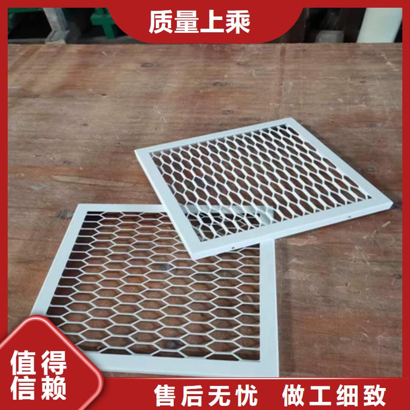 造型铝单板施工