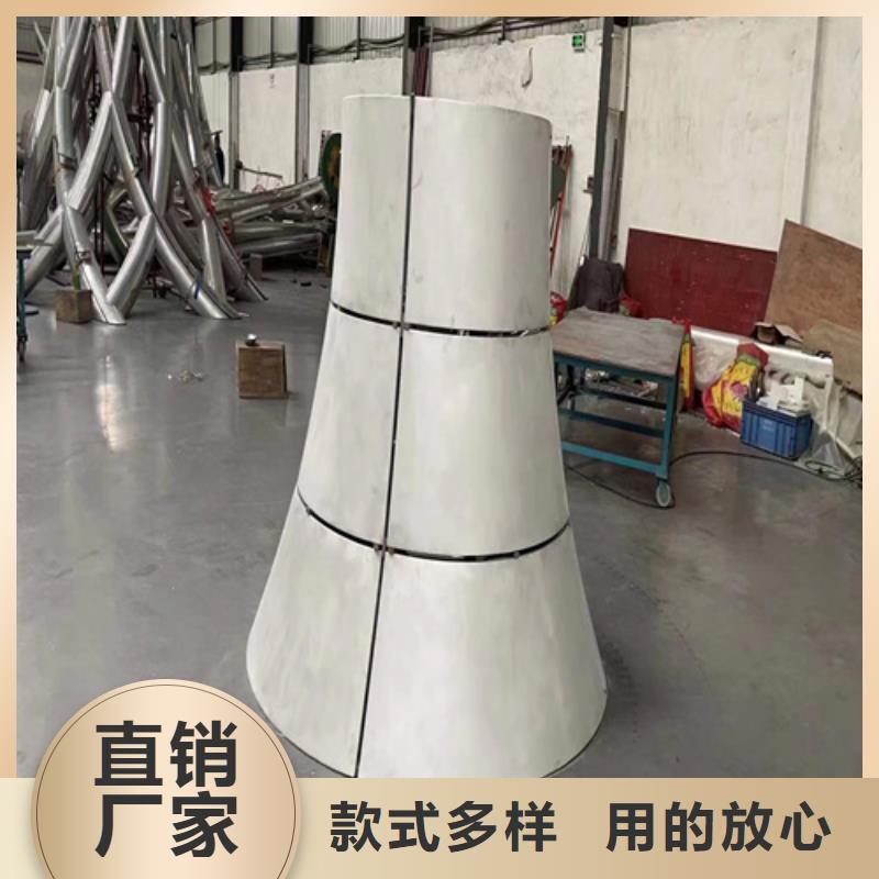 浮雕铝单板厂家