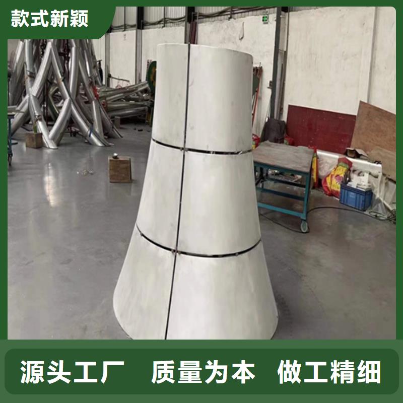 铝单板天花全国发货