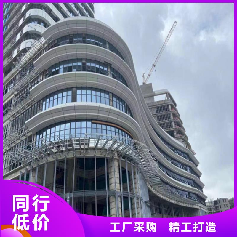 铝单板施工