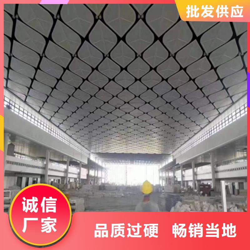 石纹铝单板安装