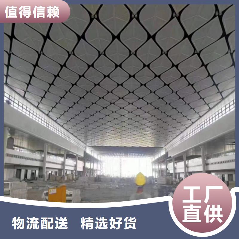 琼中县造型铝单板生产厂家