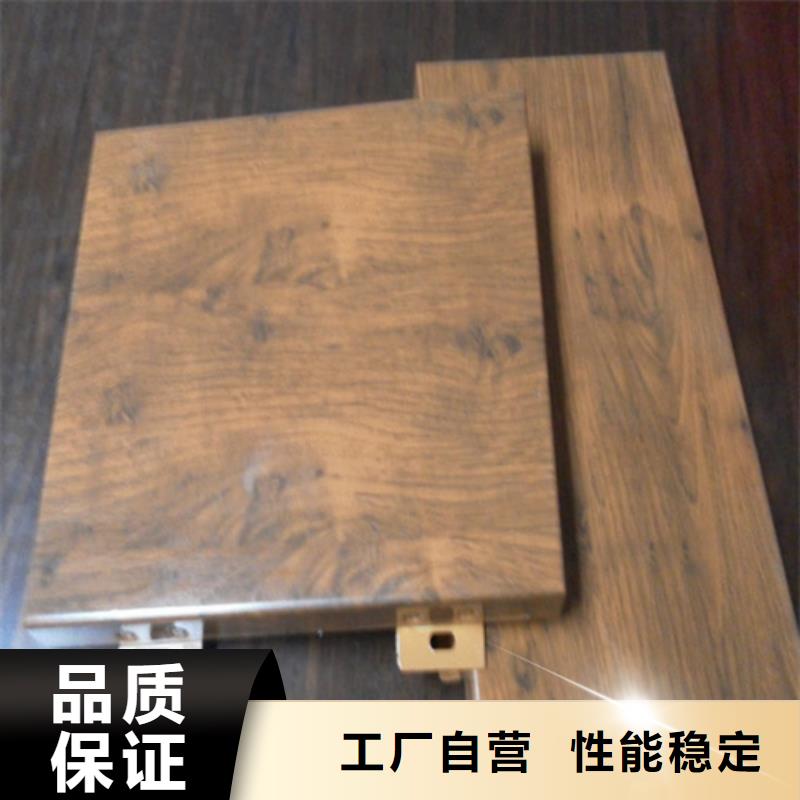 铝单板天花全国发货