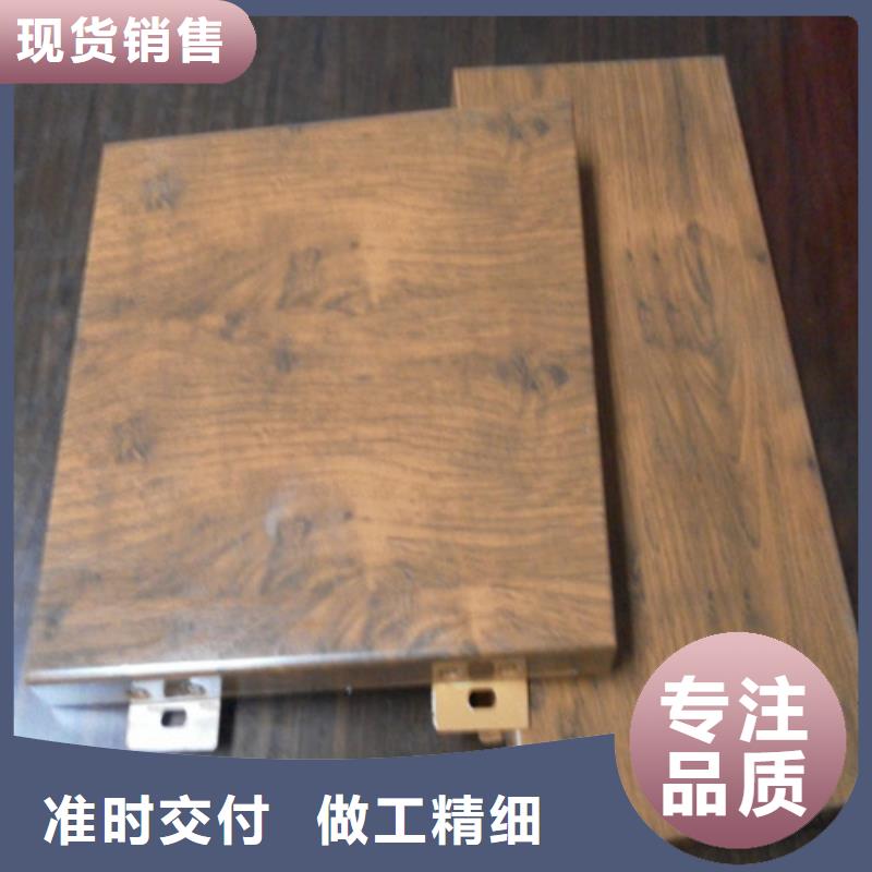 加油站铝单板全国发货