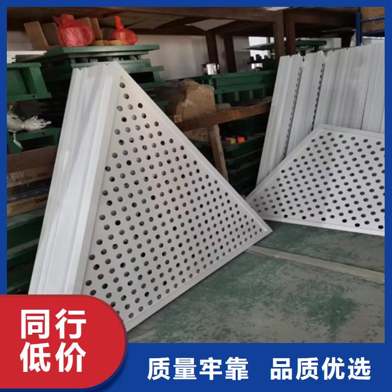 琼中县造型铝单板生产厂家