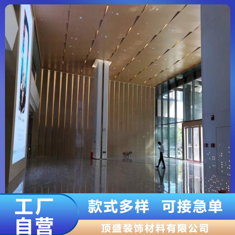加油站铝单板生产厂家