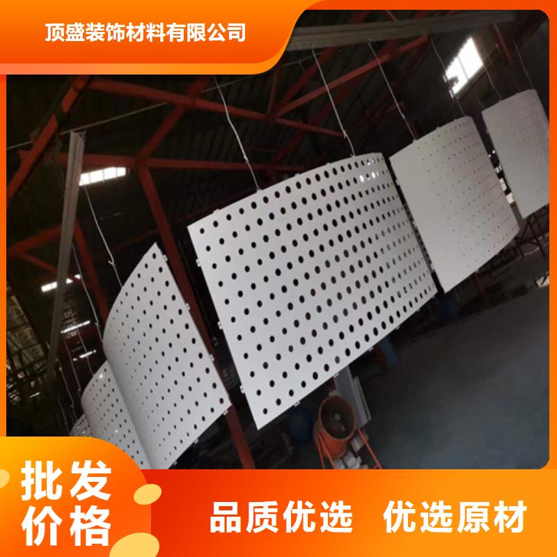 东阿阳极氧化铝单板厂家