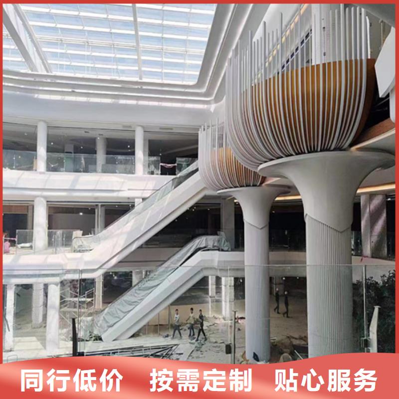 铝单板天花厂家
