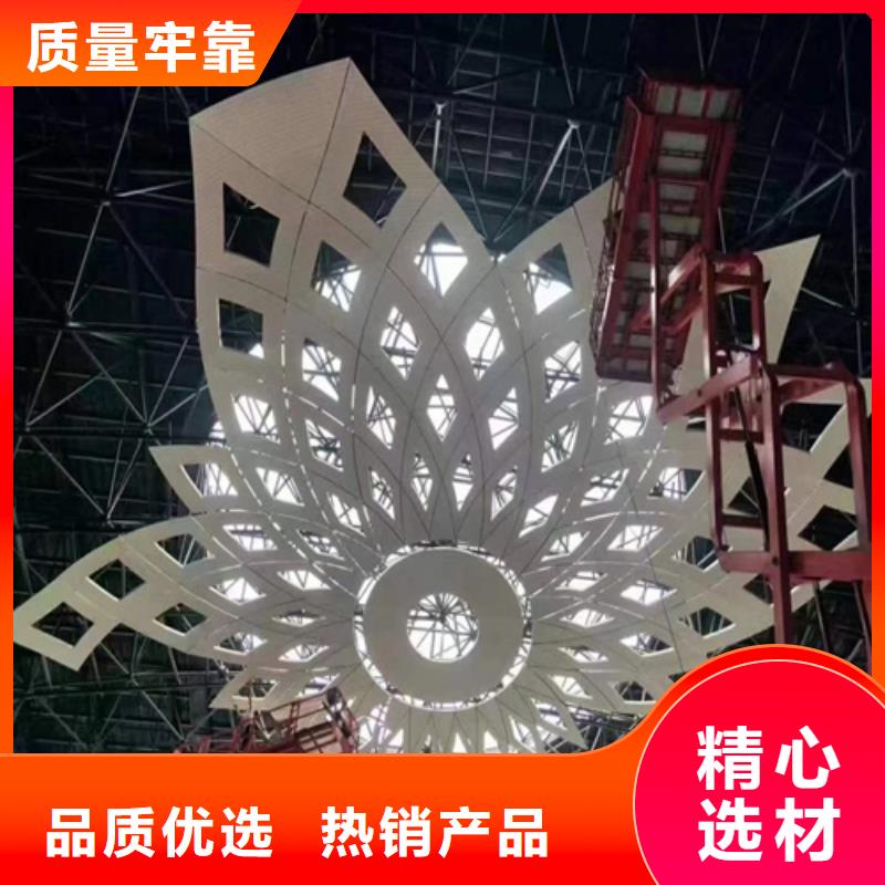 办公室铝单板生产厂家