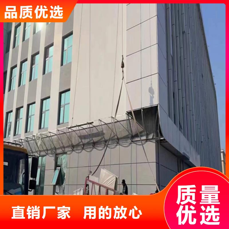 雄县阳极氧化铝单板厂家