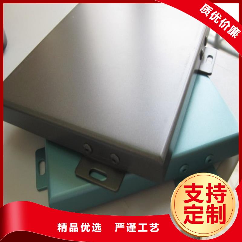 加油站铝单板生产厂家