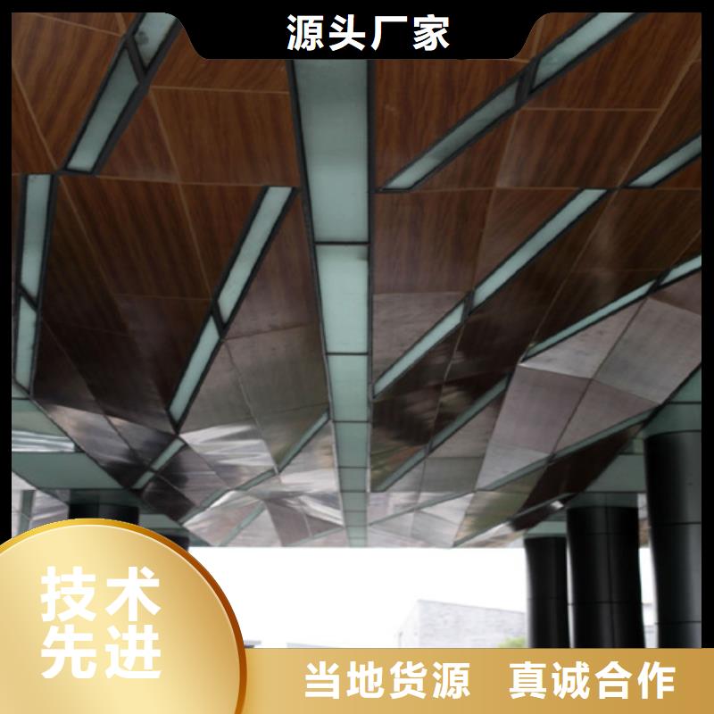 铝单板包工包料施工