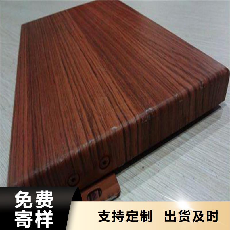岐山氧化铝单板施工