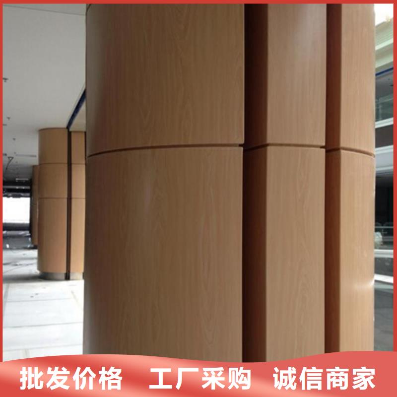 4S店用铝单板生产厂家
